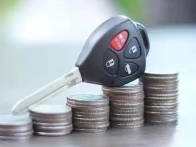 和田县汽车抵押贷款需要些什么条件?