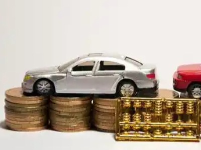 如何办理和田县正规车贷,和田县车辆抵押贷款申请流程和条件介绍